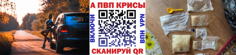 Купить наркоту Ханты-Мансийск Гашиш  Галлюциногенные грибы  КОКАИН  СОЛЬ  Мефедрон  Марихуана  Амфетамин 