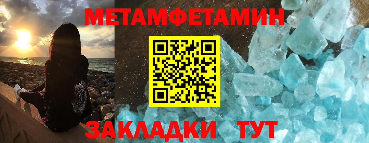 АМФ Premium Ханты-Мансийск