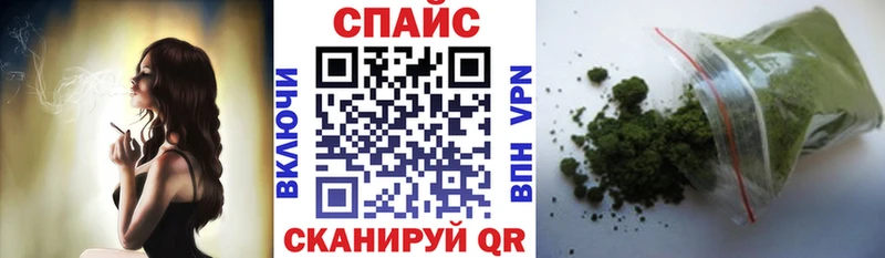 БУТИРАТ оксибутират наркошоп Ханты-Мансийск