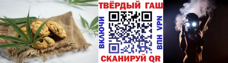 Canna-Cookies марихуана Ханты-Мансийск