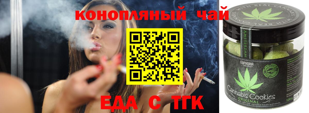 КОКАИН  Меф МЯУ МЯУ  Ханты-Мансийск  Вход с VPN  Мефедрон кристаллы  ГАШ 
