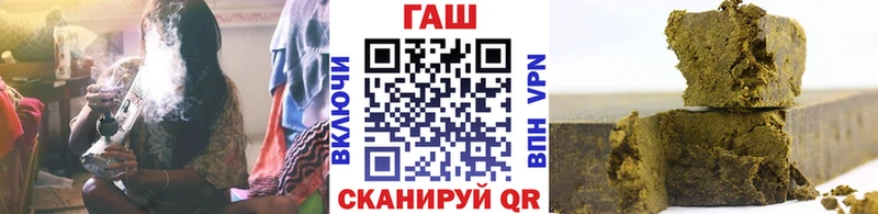 Гашиш 40% ТГК дарнет шоп ссылка на мегу tor Ханты-Мансийск