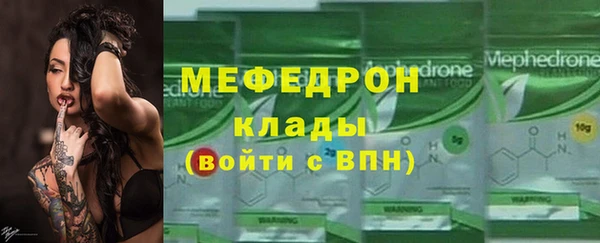 мдма Переславль-Залесский