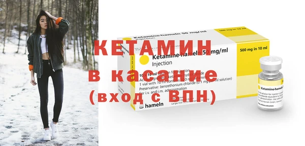COCAINE Абдулино