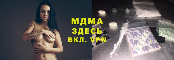 наркотики Пересвет