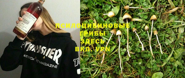 меф VHQ Пестово
