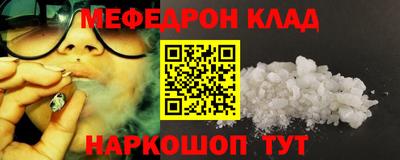 2c-b Первоуральск