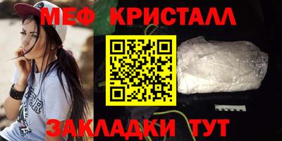 амфетамин Нягань