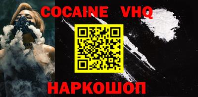 амфетамин Нягань