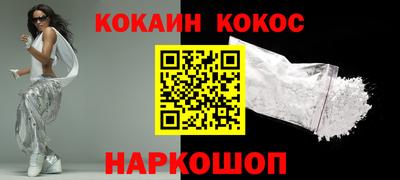 амфетамин Нягань