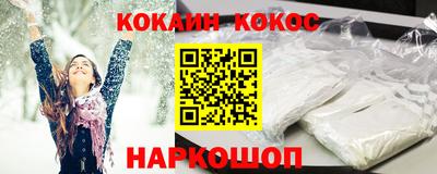 альфа пвп Партизанск