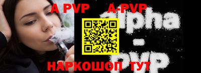 амфетамин Нягань