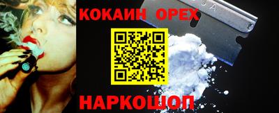 скорость mdpv Пенза