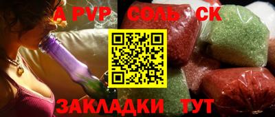 2c-b Первоуральск