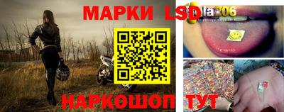скорость mdpv Обнинск
