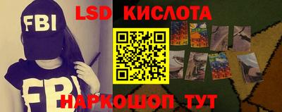скорость mdpv Обнинск