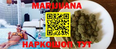 2c-b Первоуральск
