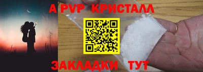 2c-b Первоуральск