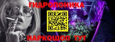сатива Обь