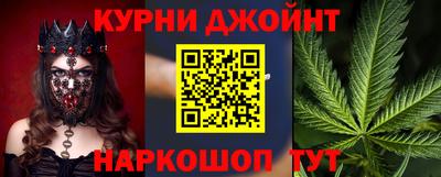 сатива Обь
