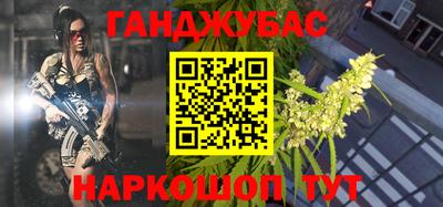 скорость mdpv Пенза