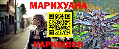 скорость mdpv Обнинск