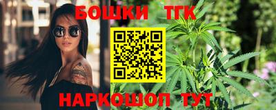 амфетамин Нягань