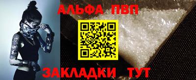 скорость mdpv Пенза