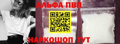 амфетамин Нягань