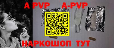 амфетамин Нягань