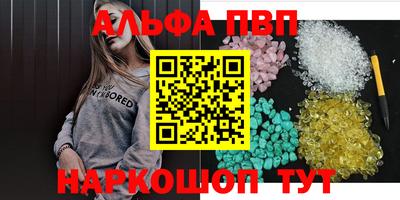амфетамин Нягань