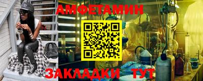скорость mdpv Обнинск