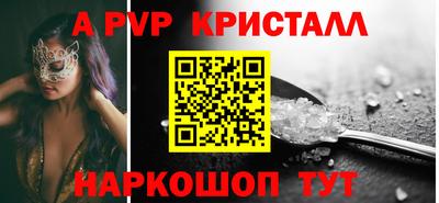 амфетамин Нягань
