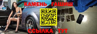 амфетамин Нягань