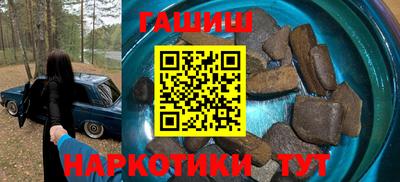 сатива Обь