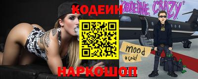 сатива Обь