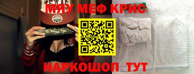 сатива Обь