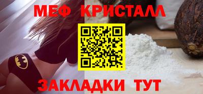 амфетамин Нягань