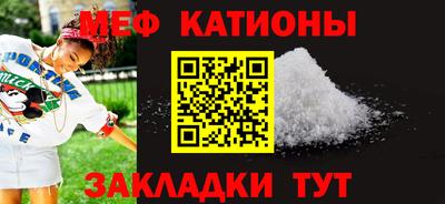 амфетамин Нягань