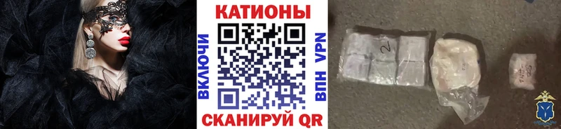 МЕФ VHQ  Ханты-Мансийск 