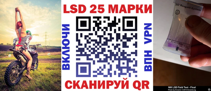 Марки N-bome 1500мкг  Ханты-Мансийск 
