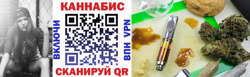 купить   Ханты-Мансийск  Бошки марихуана тримм 