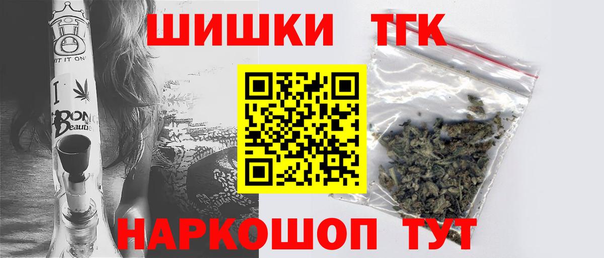 Канабис индика  Канабис ГИДРОПОН  Вход с VPN  Ханты-Мансийск  Каннабис SATIVA & INDICA  Марихуана сатива 